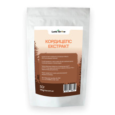 Кордицепс Милитарис Экстракт молотый (50 – 200г) для микродозинга