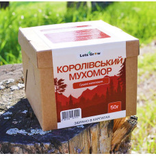 Мухомор Королевский Сушеный - отборные шляпки (50г) для микродозинга