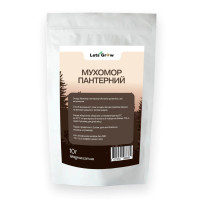 Мухомор Пантерный молотый (10 – 100г) для микродозинга